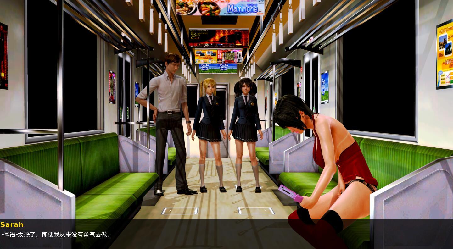 家庭价值观|汉化版|V0.12|Family Values插图1