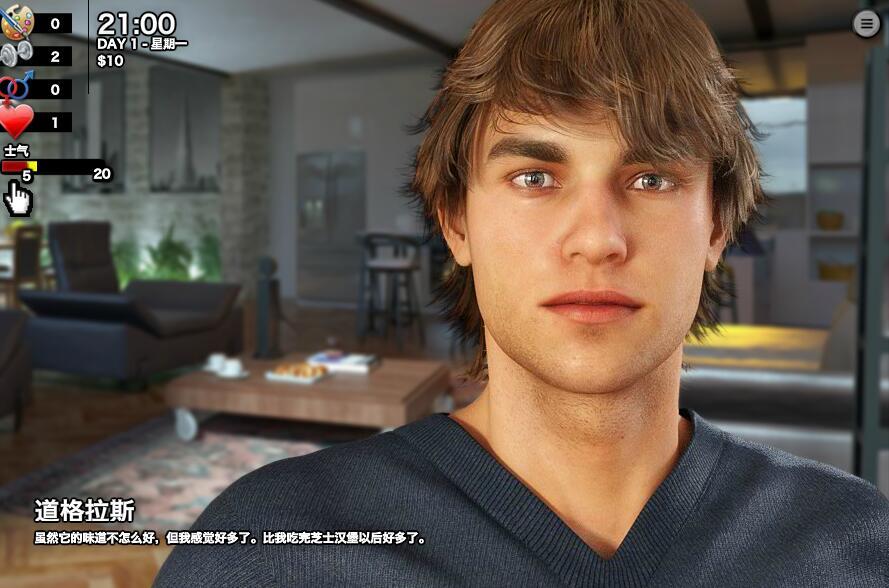 与拉娜一起生活|汉化版|Living With Lana插图1