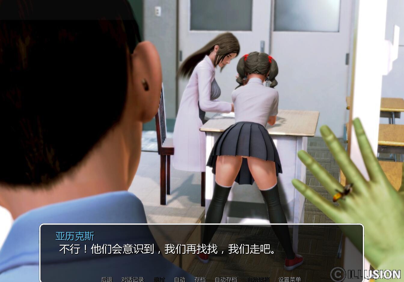 我的学园生活|v0.9.9b|安卓+PC|汉化修复版+破解+全CG存档-ACG游戏网