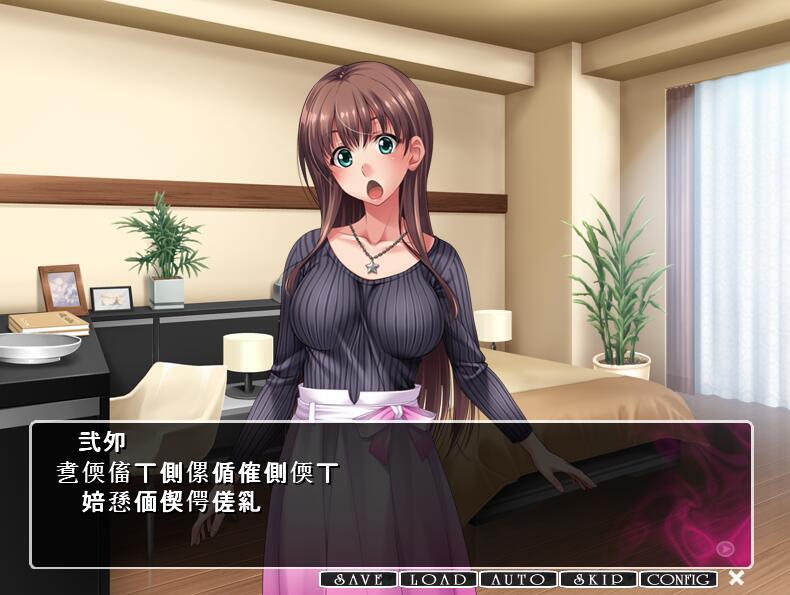 配信性奴~她被投稿的理由|生肉|配信性奴~彼女が投稿される理由插图 配信性奴~她被投稿的理由|生肉|配信性奴~彼女が投稿される理由插图