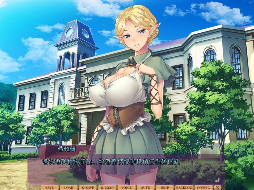 精灵村的奸淫~耻辱与快乐的宴会~|生肉|エルフ村の姦落~恥辱と快楽の宴~插图 精灵村的奸淫~耻辱与快乐的宴会~|生肉|エルフ村の姦落~恥辱と快楽の宴~插图