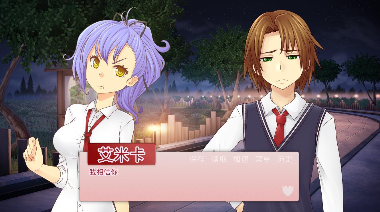 和恶魔的约会|V1.3|PC+安卓|汉化双版本插图2