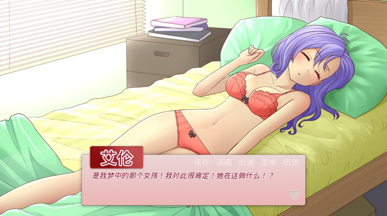 和恶魔的约会|V1.3|PC+安卓|汉化双版本插图1