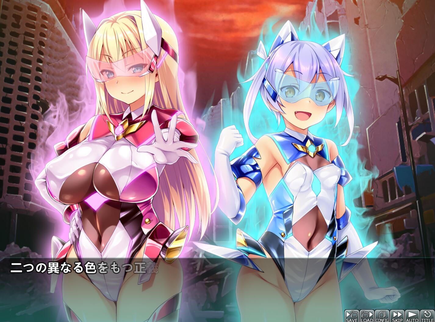 装煌圣姬伊苏菲亚～淫虐的洗脑改造～|生肉|装煌聖姫イースフィア～淫虐の洗脳改造～插图1