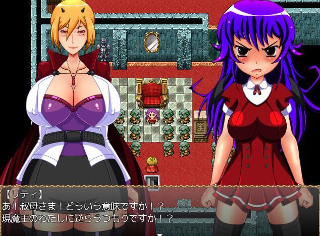 魔王利蒂美露可|生肉|魔王リティ米露可-ACG游戏网