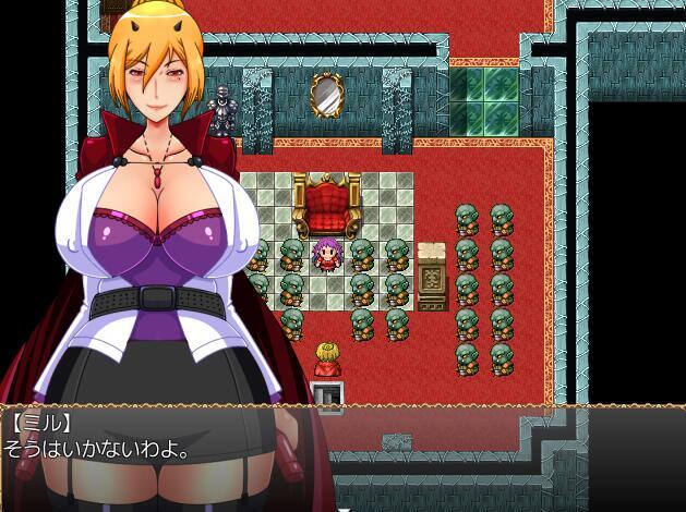 魔王利蒂美露可|生肉|魔王リティ米露可插图1