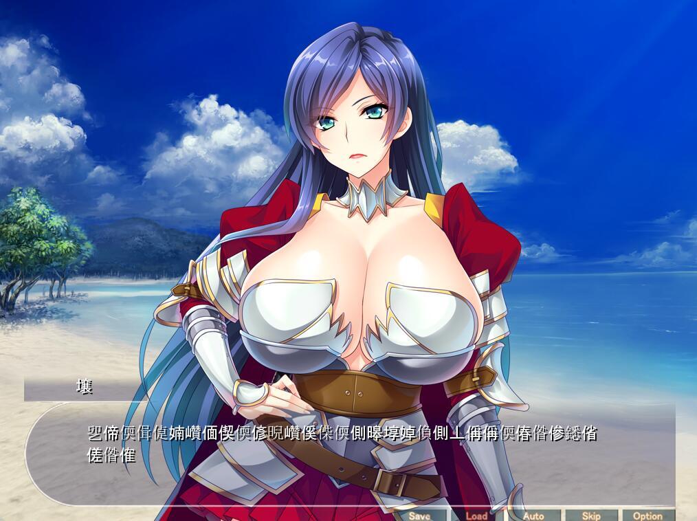 大奶屁股BBA骑士团|生肉|デカ乳ムチ尻BBA騎士団插图1