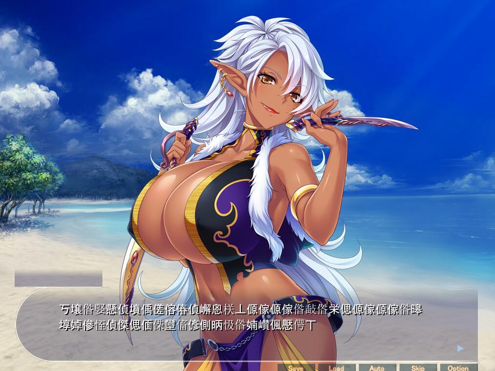 大奶屁股BBA骑士团|生肉|デカ乳ムチ尻BBA騎士団插图2