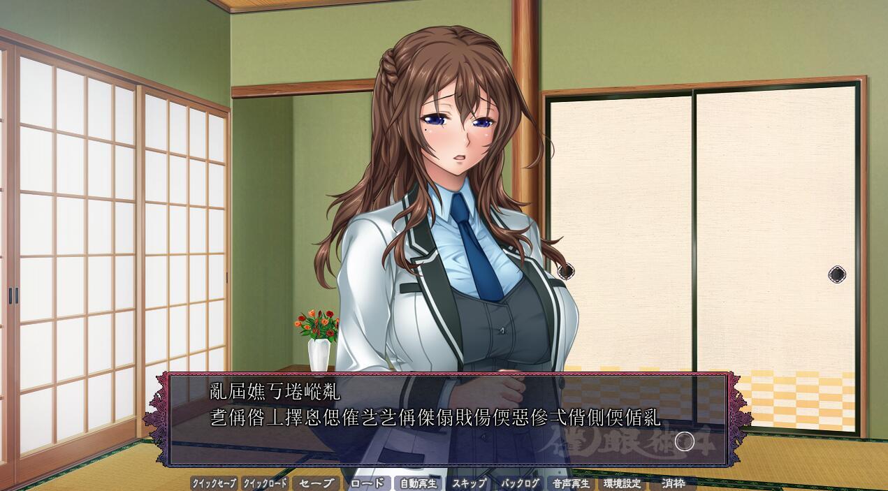 催眠術4|生肉插图1