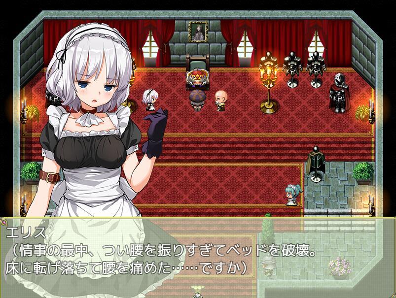 PrincessProject -プリンセスプロジェクト-|生肉插图1 PrincessProject -プリンセスプロジェクト-|生肉插图1