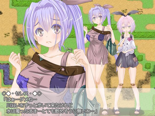 訳アリ姉妹の村開拓奮闘記☆悪魔の呪いでえっちになっちゃった|生肉-ACG游戏网