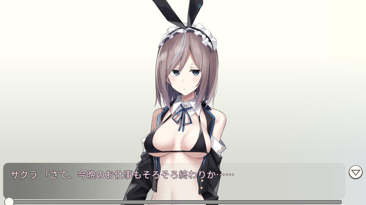 赢了客人就会有奖金，真的吗？打工|PC+安卓|生肉|お客に勝てばボーナスが出るってホントですか～バイトは插图