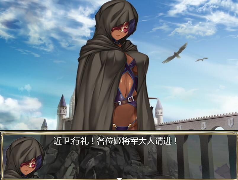 大航海时代|汉化版|V1.0插图1