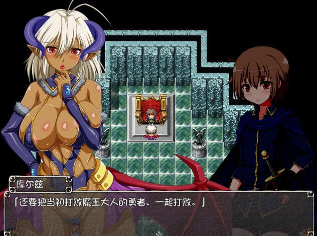 我是魔王大人!! /正太魔王被调教的冒险|汉化版插图1 我是魔王大人!! /正太魔王被调教的冒险|汉化版插图1