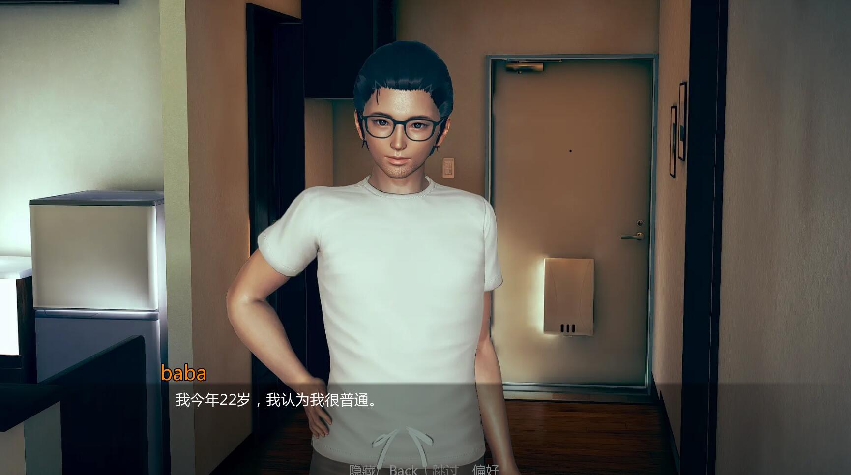 趣味生活|V0.4|PC+安卓|汉化版|MyAmazingLife