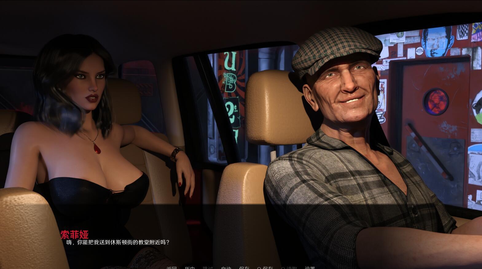 索菲娅~不期而遇|V1.0|精翻汉化完结版+全CG