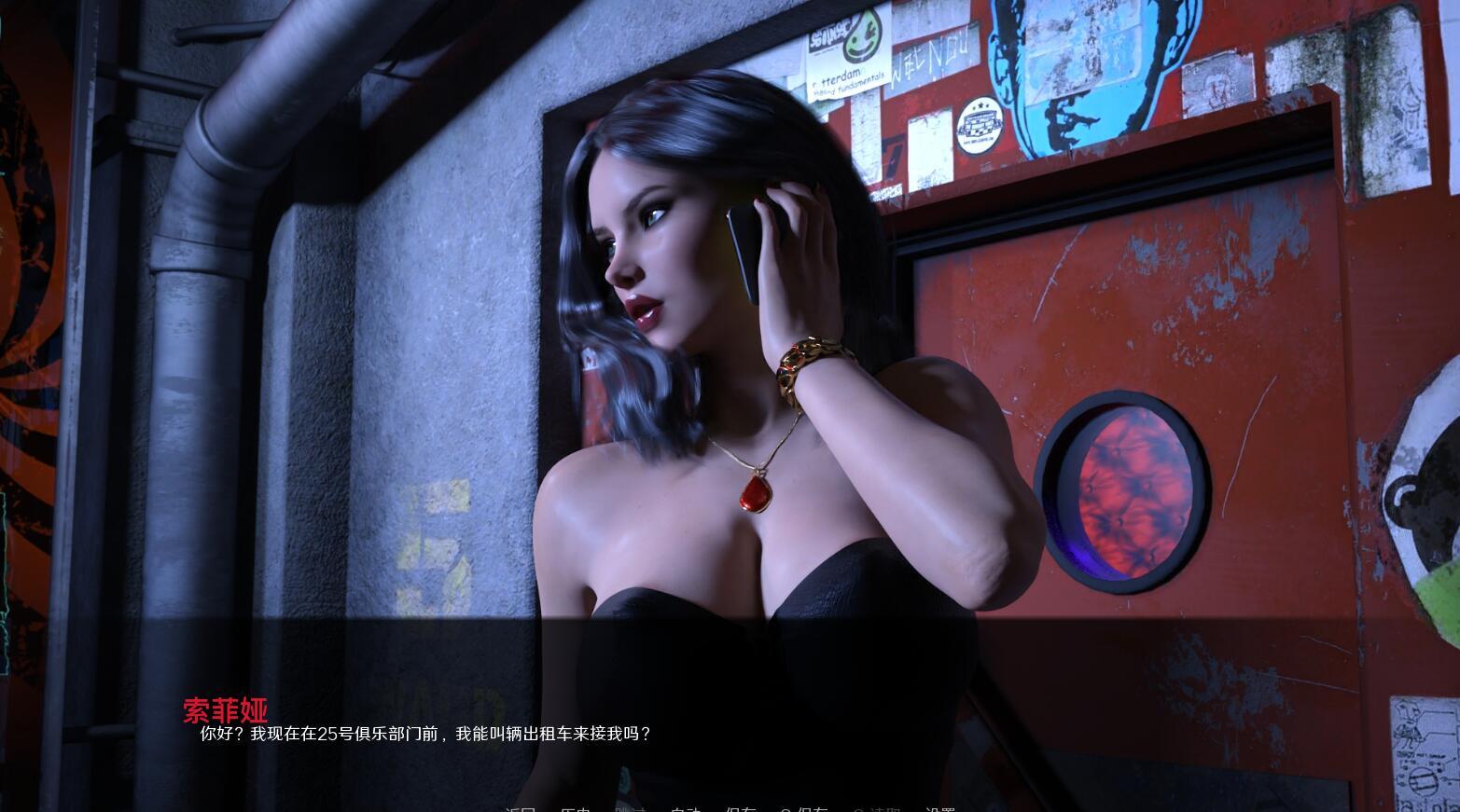 索菲娅~不期而遇|V1.0|精翻汉化完结版+全CG