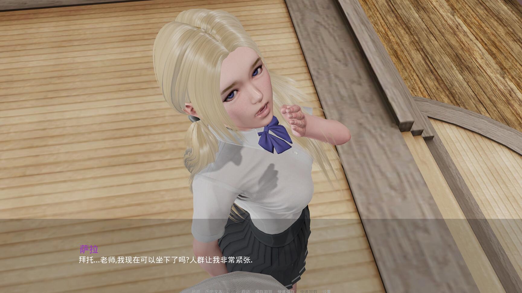 校长|TheHeadmaster|V0.15.2|PC+安卓|汉化版