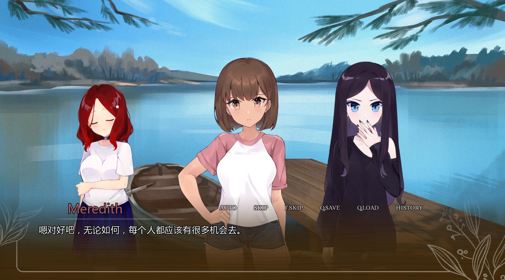 ComplexRelations-关系|V1.0|PC+安卓|汉化版