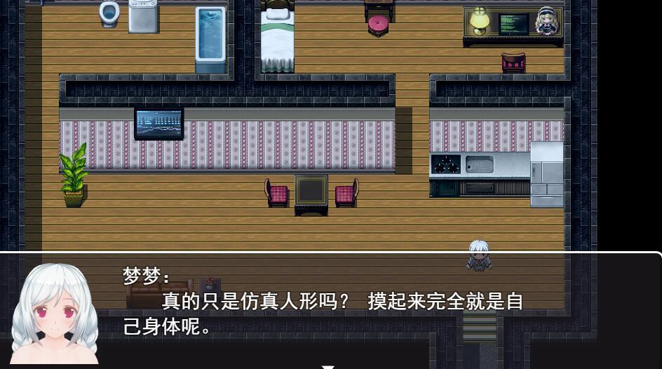 羞耻的直播任务|V0.94|PC+安卓|汉化版|恥ずかしい生放送ミッション