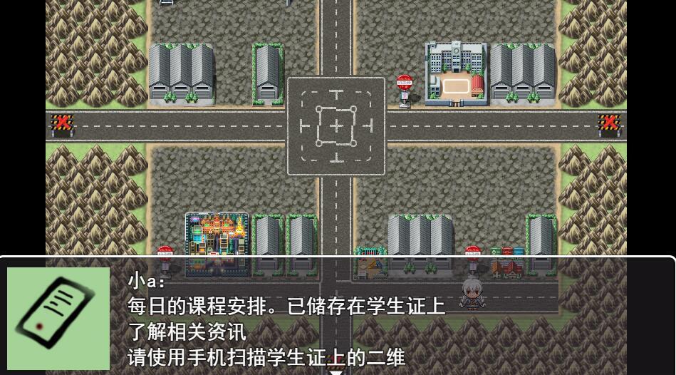 羞耻的直播任务|V0.94|PC+安卓|汉化版|恥ずかしい生放送ミッション
