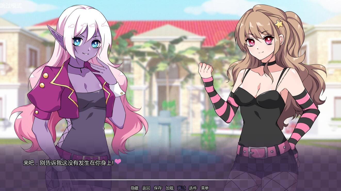 爱的魅力|V1.0| PC+安卓|汉化版|Charm Of Love