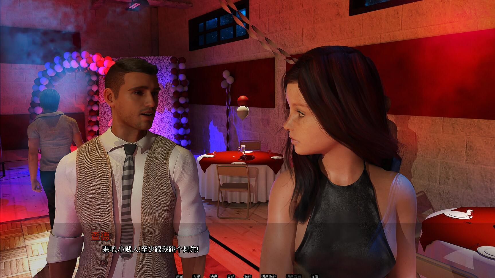 风华正茂|V0.21|PC+安卓|汉化版|Radiant