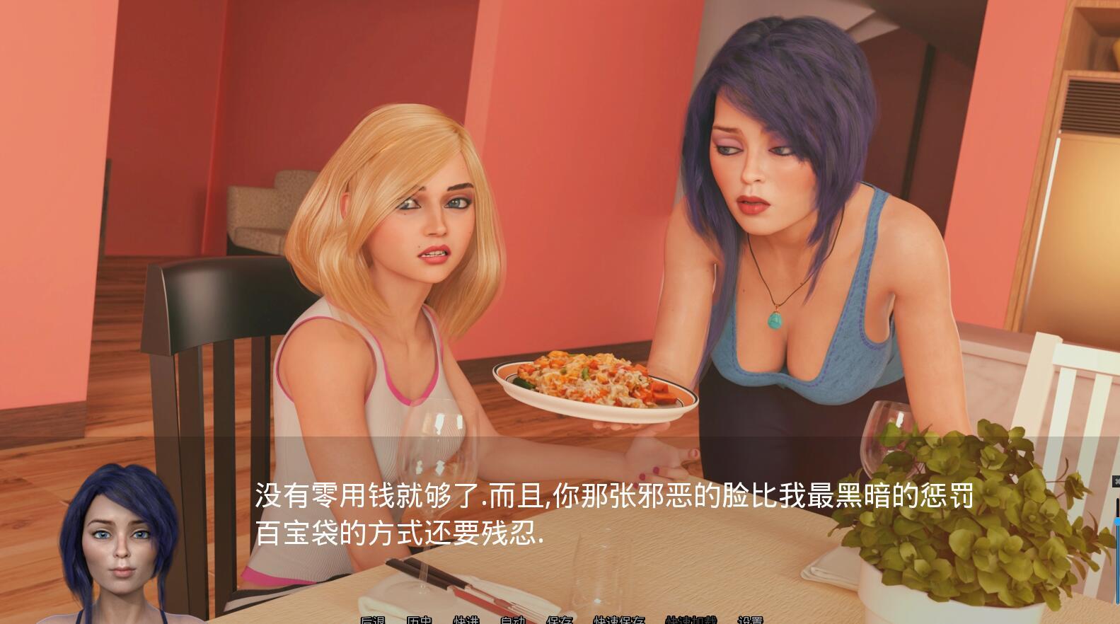 猎艳逐影(摄像大机)|V1.03|PC+安卓|汉化版| Photo Hunt