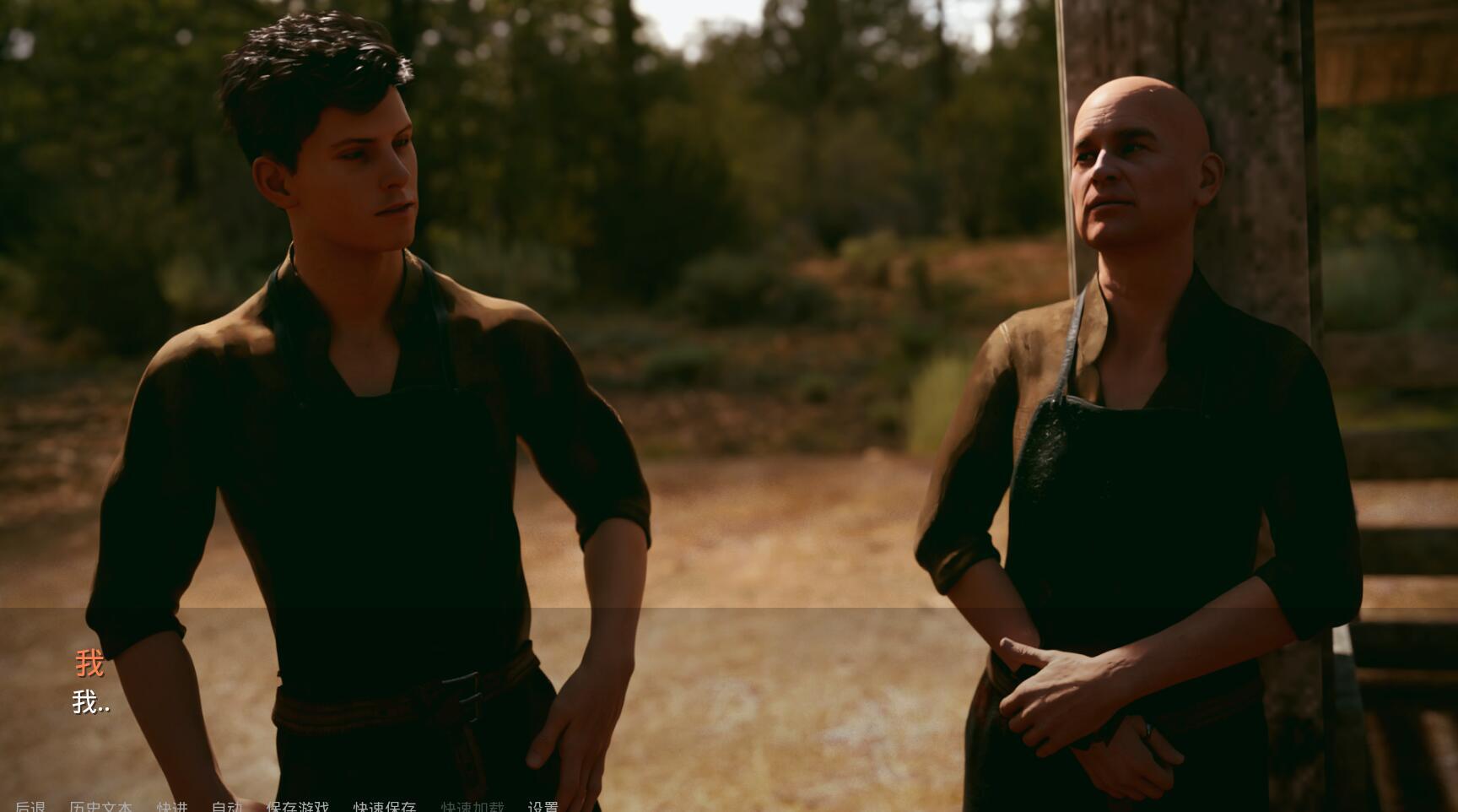 AOA学院 Chapter 2|PC+安卓|汉化版|AOA Academy