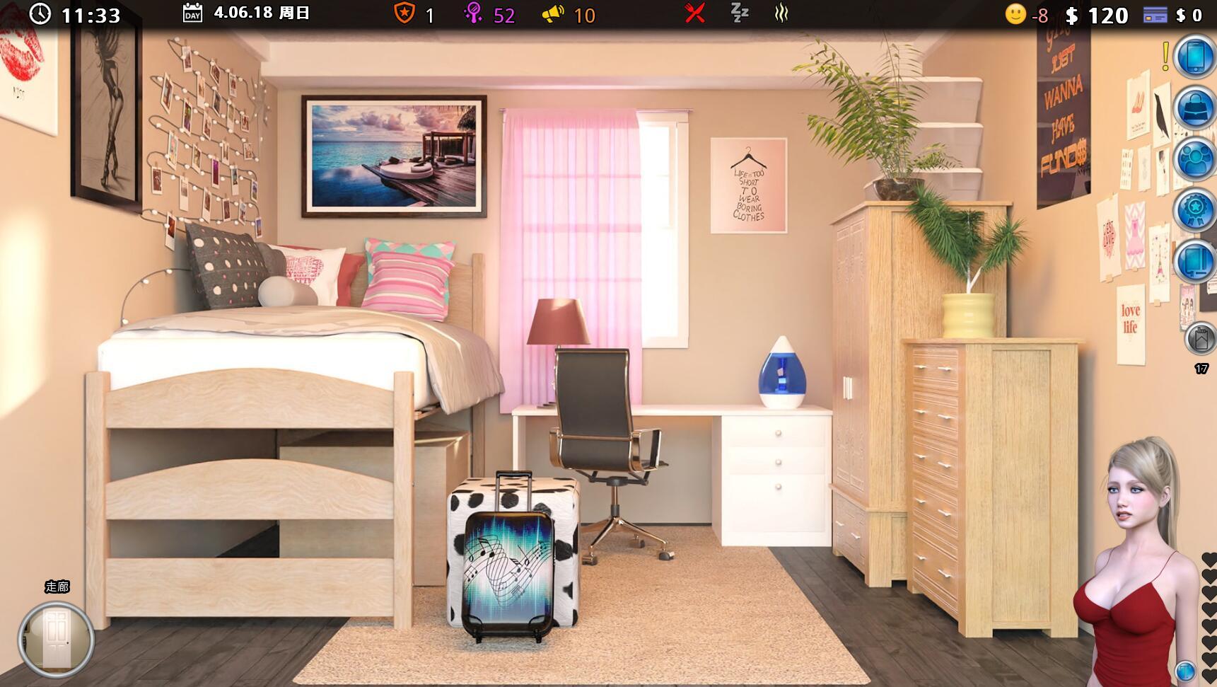 激情燃烧的岁月|V0.80.1|PC+安卓|汉化版|A Mother’s Love