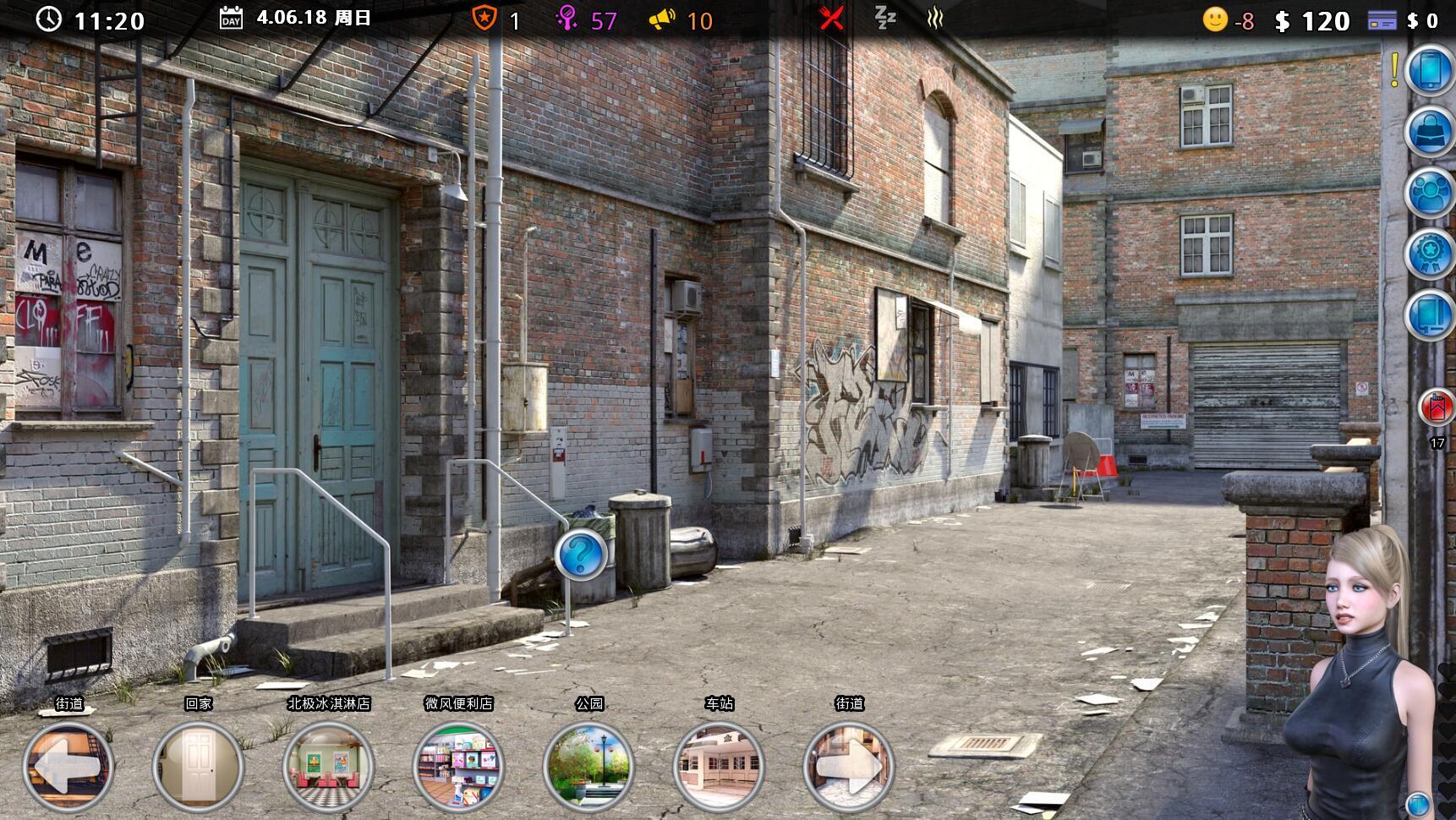 激情燃烧的岁月|V0.80.1|PC+安卓|汉化版|A Mother’s Love