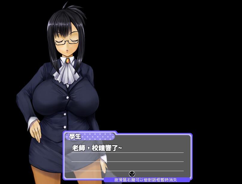 最喜欢露出了|汉化版|露出大好きTheGame插图