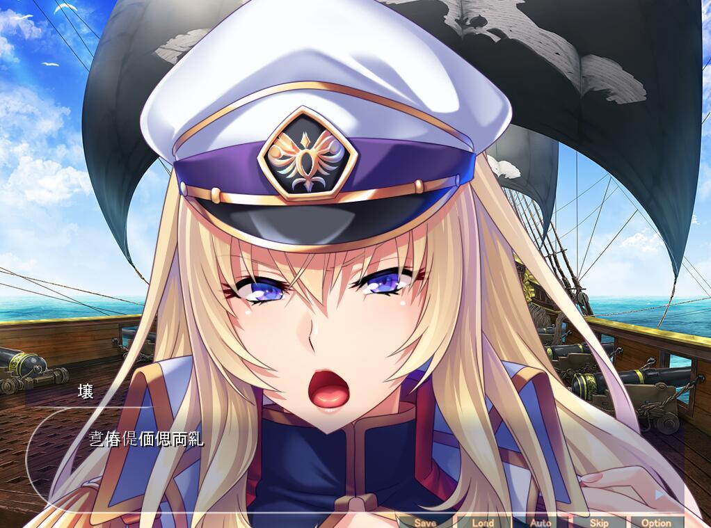 男勝りな爆乳海伽壬婷婺拷¥蚓蕙隶笠护膜钎蒑な孕ませオナホにする海傩曰|生肉插图2 男勝りな爆乳海伽壬婷婺拷¥蚓蕙隶笠护膜钎蒑な孕ませオナホにする海傩曰|生肉插图2