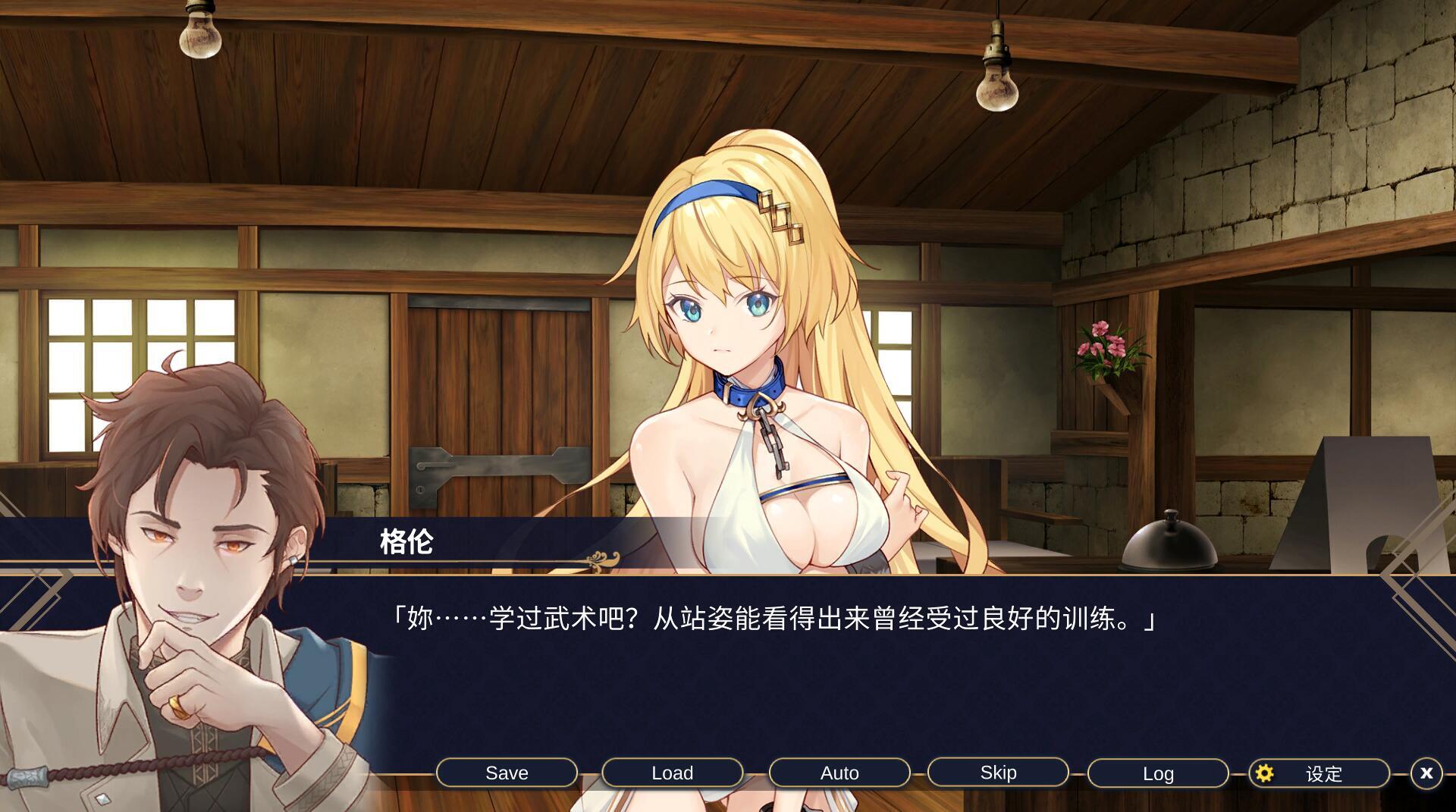 赫雷斯的角斗场|汉化版