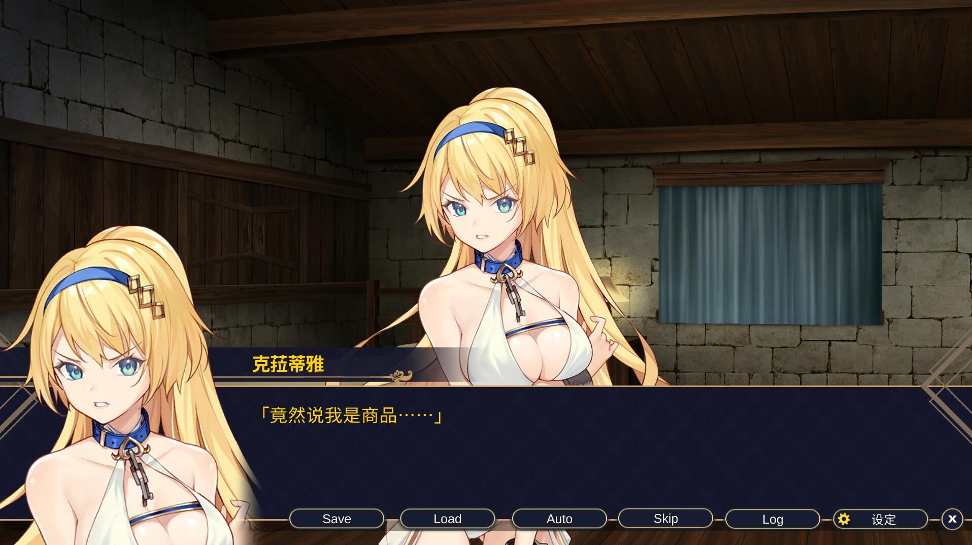 赫雷斯的角斗场|汉化版