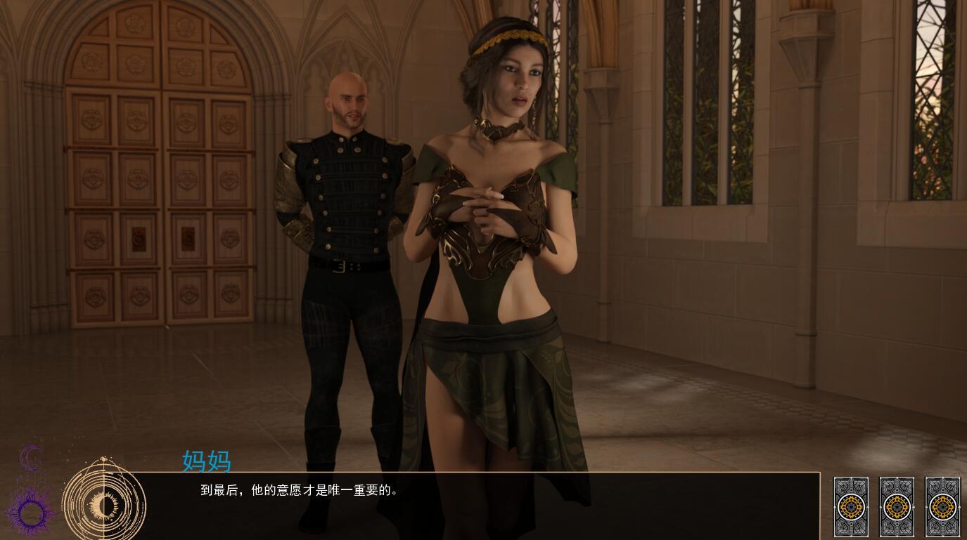 王子淫乱记(王子的奇幻冒险)|V1.1|PC+安卓|汉化版