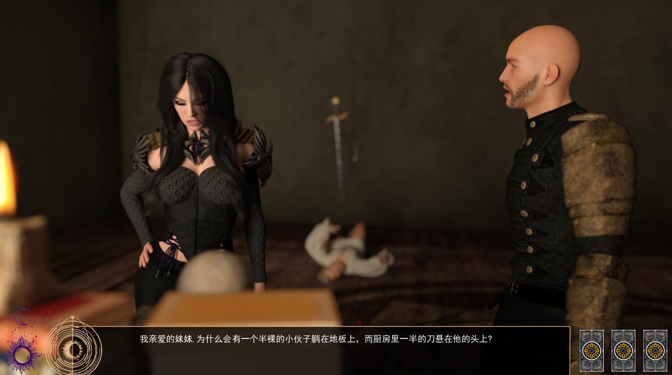 王子淫乱记(王子的奇幻冒险)|V1.1|PC+安卓|汉化版