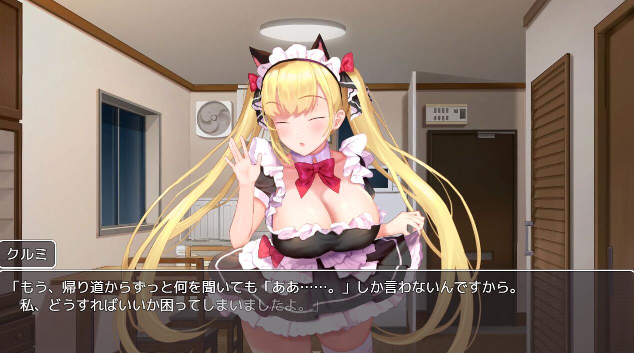 中了彩票送女仆每天都在啪啪|生肉|福引で当たったメイドがご奉仕をしてくれるというので毎日エッチした插图1 中了彩票送女仆每天都在啪啪|生肉|福引で当たったメイドがご奉仕をしてくれるというので毎日エッチした插图1