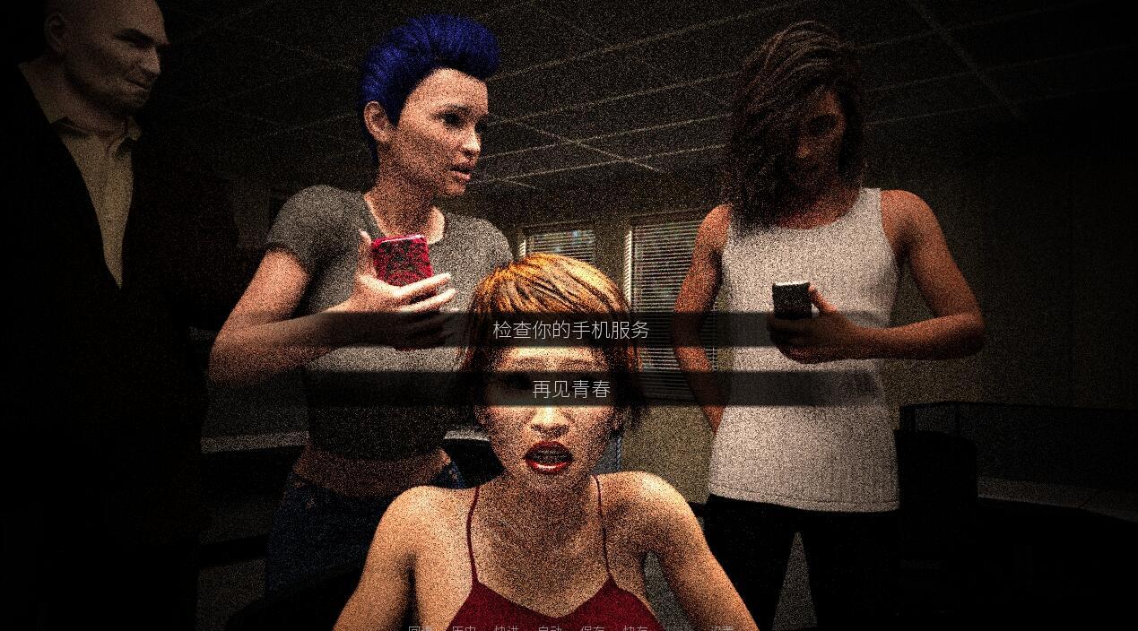 强爆日|V6.0|PC+安卓|+全CG|汉化版|Rape Day