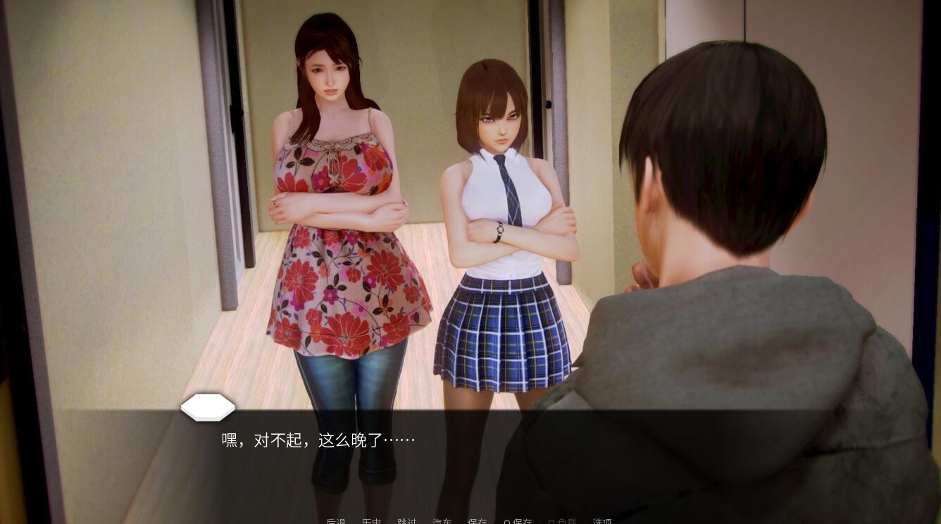 二次元老婆学院|V0.98A|PC+安卓|汉化版|Anime Wife College