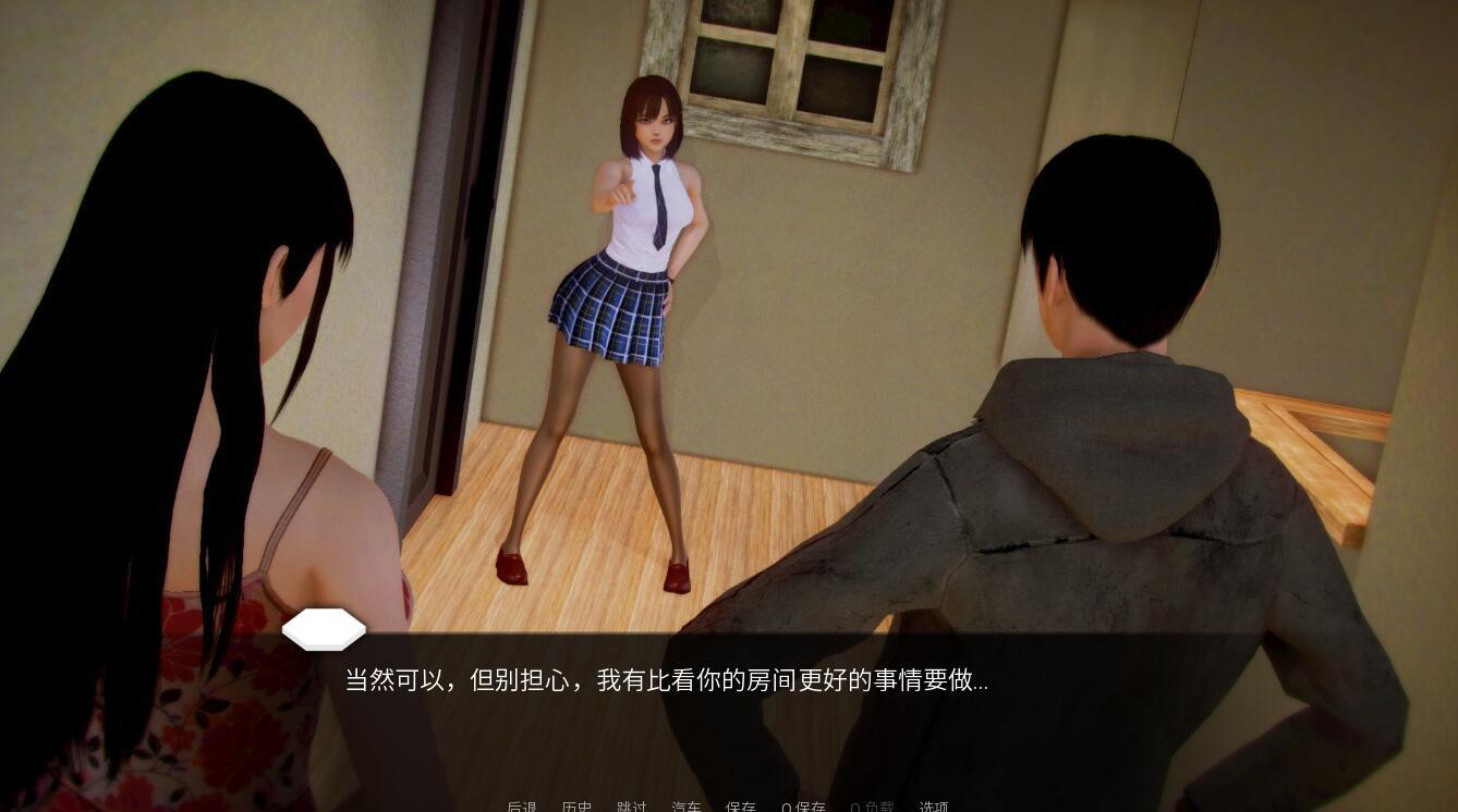 二次元老婆学院|V0.98A|PC+安卓|汉化版|Anime Wife College