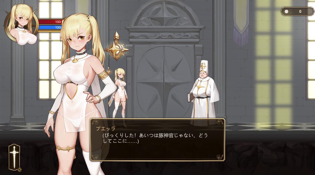 【PC】冒牌圣女:邪教讨伐战争-空岛ACG