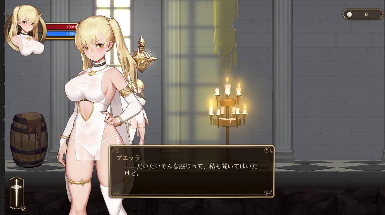 图片[2]-冒牌圣女:邪教讨伐战争|生肉|RitualSummon-魔力森林