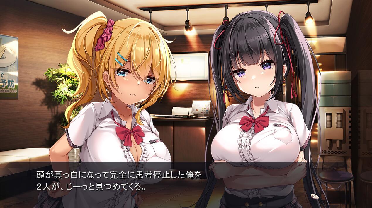 リンパに ATATA! ~メス牡蠣ミルクどぴゅらっしゅ|生肉插图1 リンパに ATATA! ~メス牡蠣ミルクどぴゅらっしゅ|生肉插图1