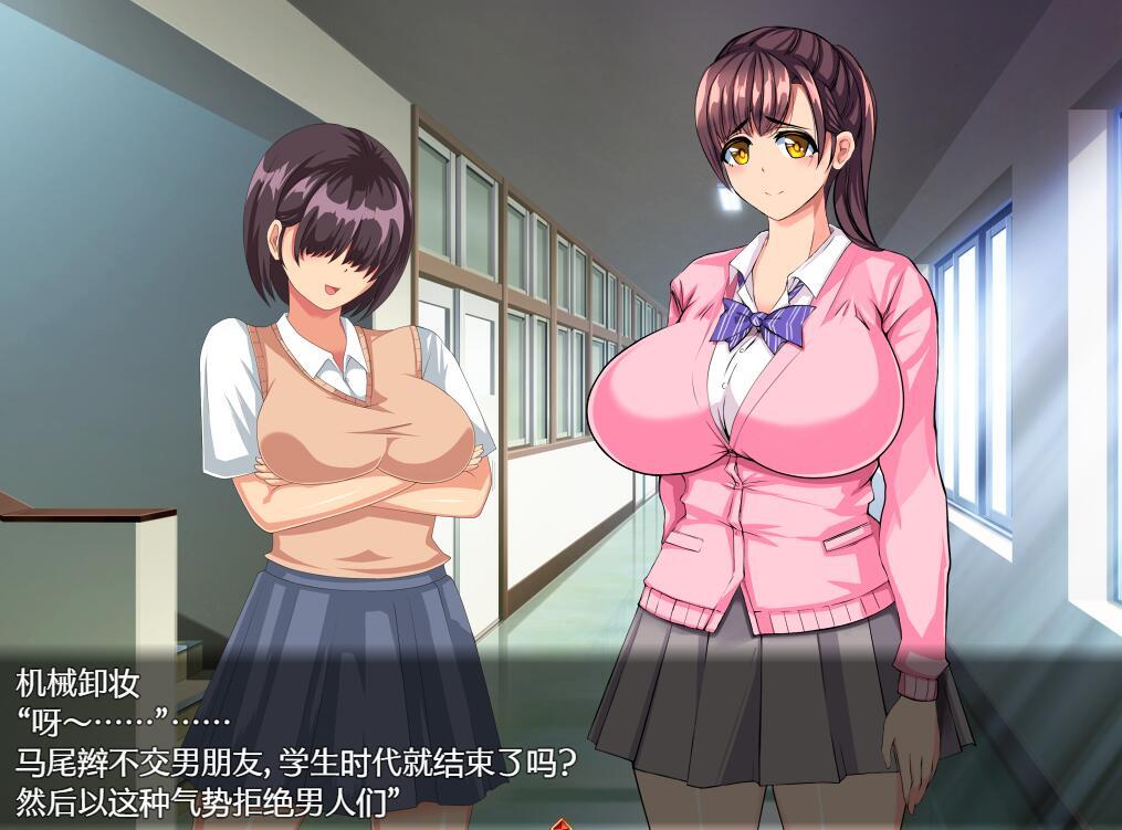 【日系RPG】劣质基因和马尾v1.0-AI汉化版【PC+安卓