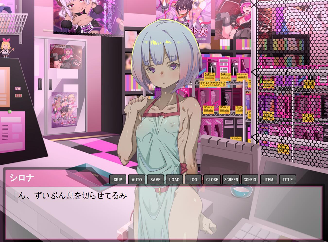 废宅女蜕变计划下载|生肉|+全CG|彼女更生ゲームえっちなおもちゃ全部盛り- 萝莉森林