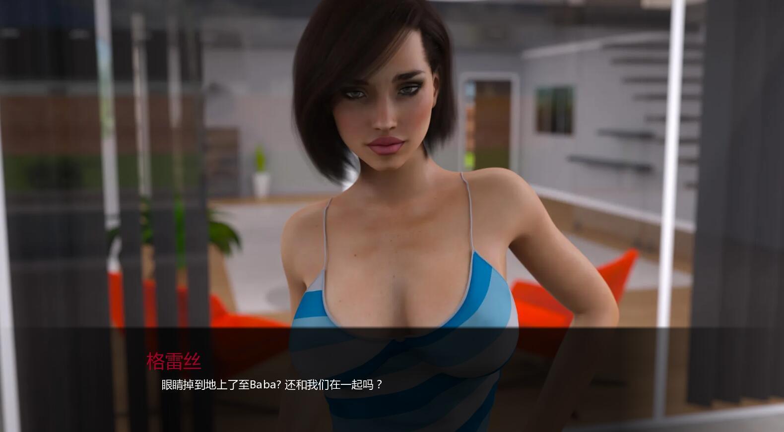 米娅的夏天2|PC+安卓|汉化版|Mia’s Summer 2