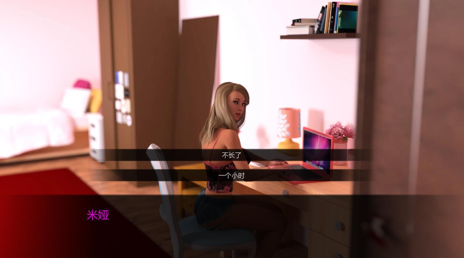 米娅的夏天2|PC+安卓|汉化版|Mia’s Summer 2