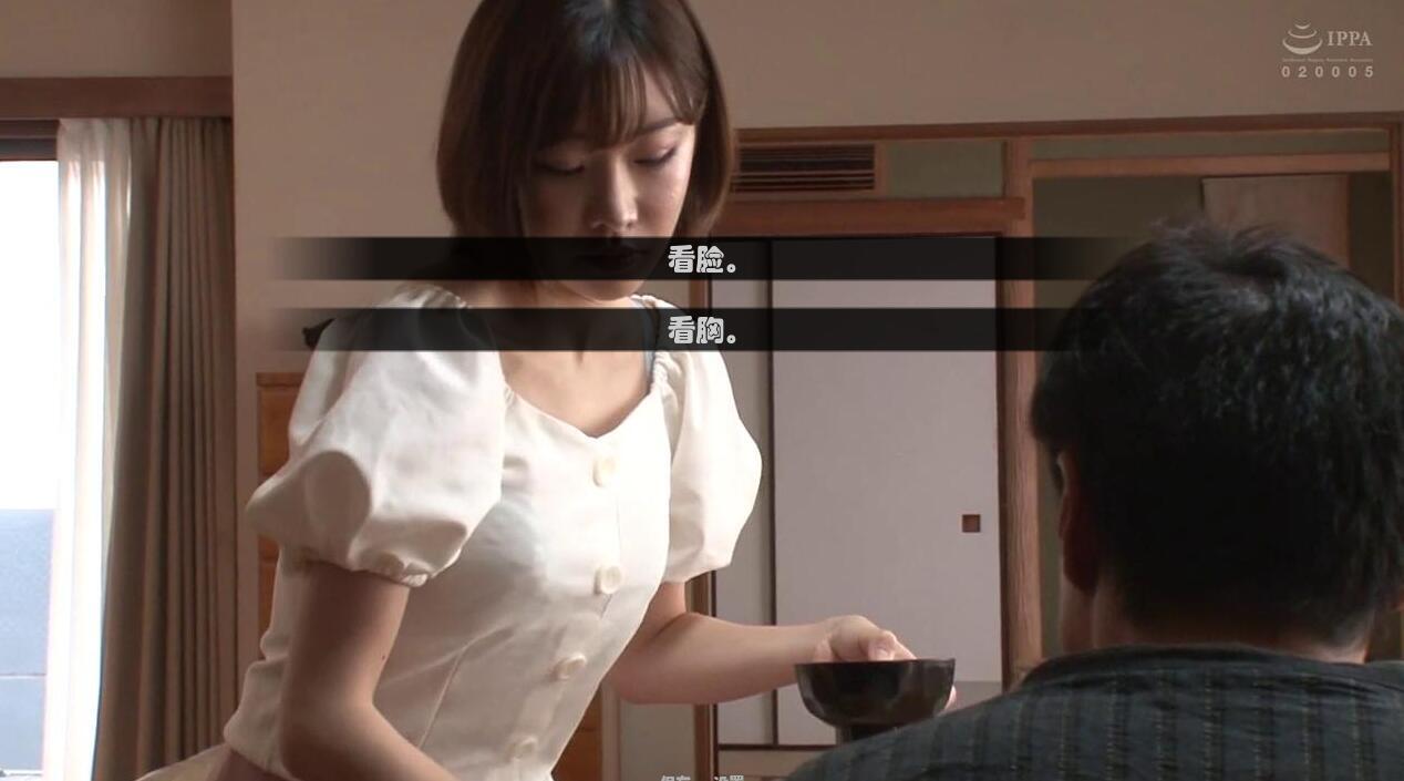 鬼畜义父之姐妹调教|真人+动态|官方中文插图1