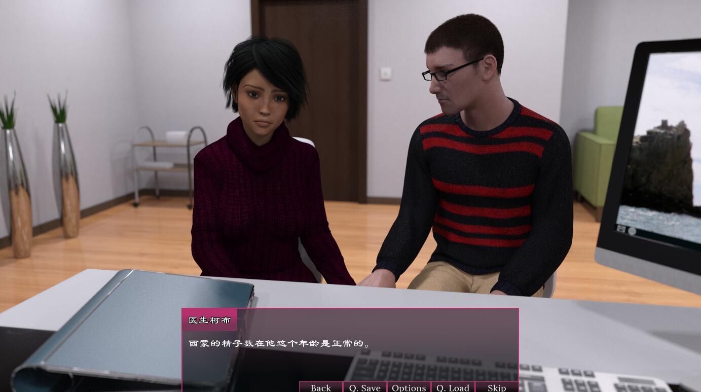 The Seed|PC+安卓|完结汉化版